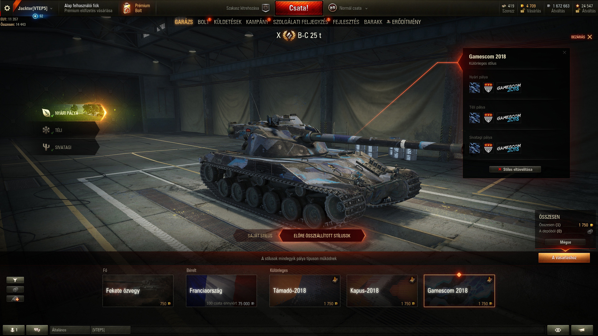 gss1.jpg