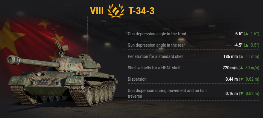 127.jpg
