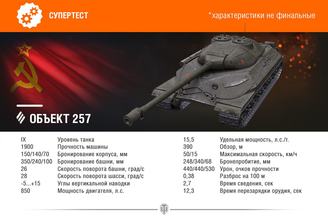 2571.jpg