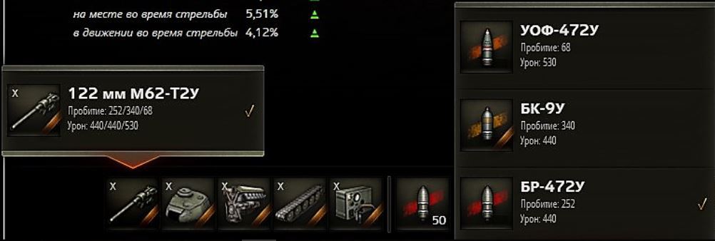 ddr10.jpg