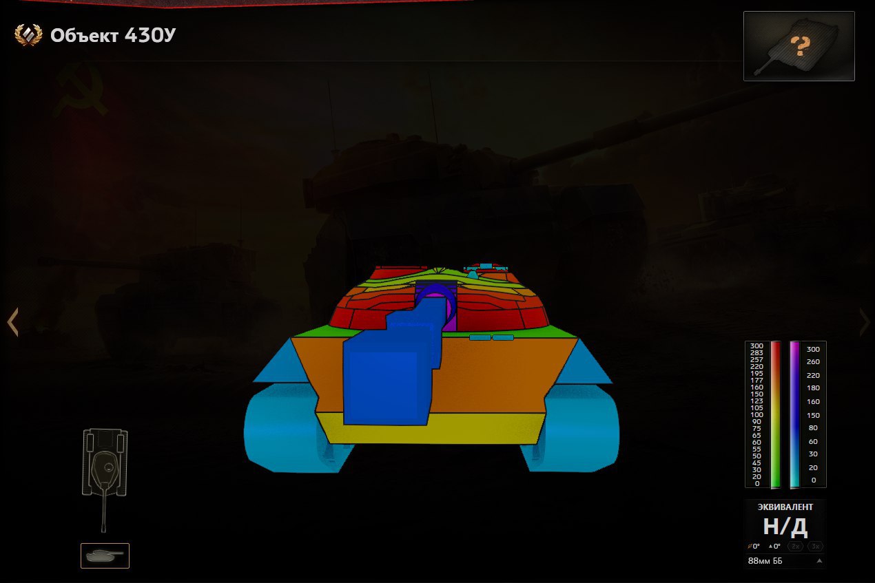 ddr7.jpg