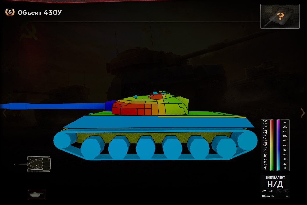 ddr8.jpg