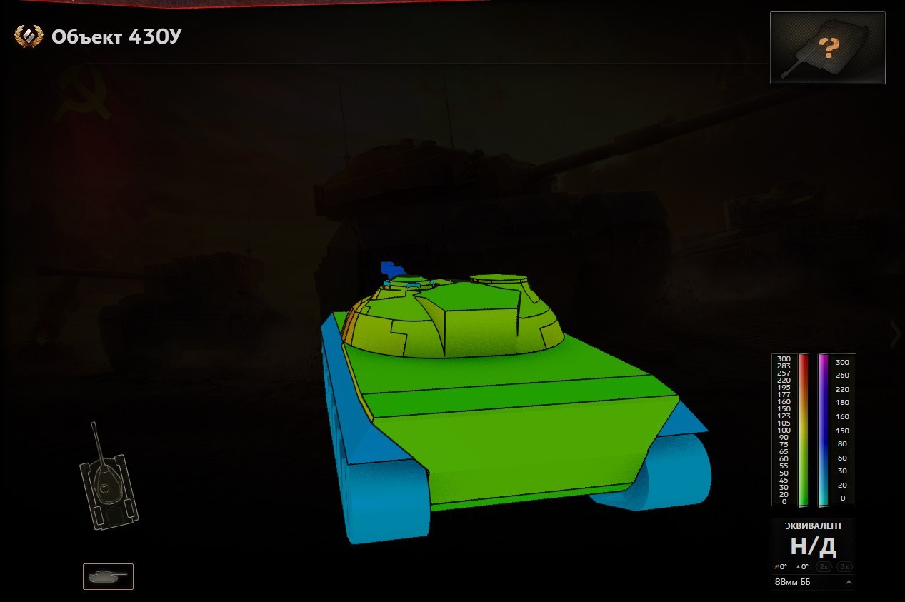 ddr9.jpg