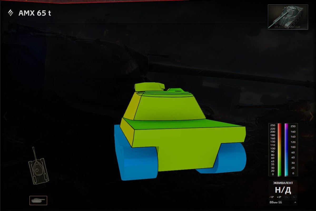 qw7.jpg