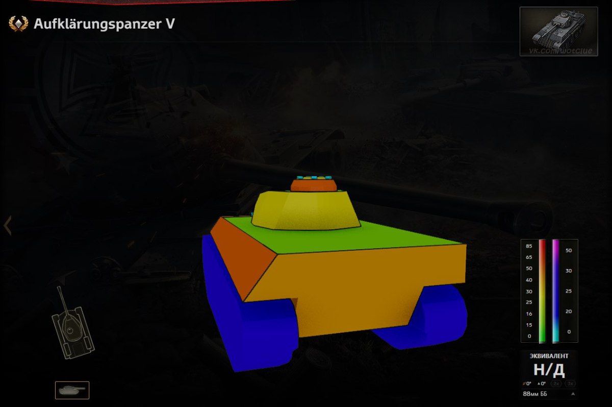 wd14.jpg