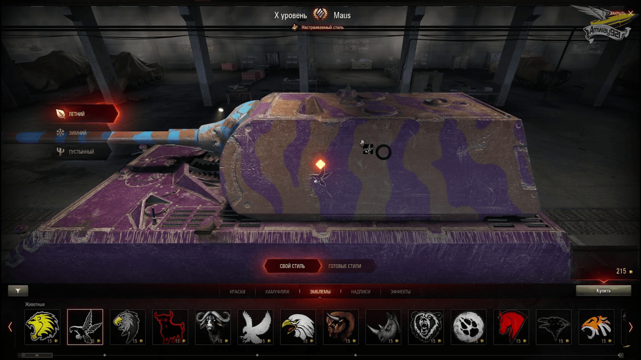 lr9.png