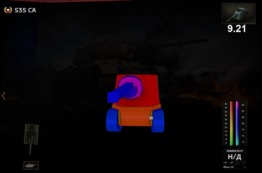 qw12.jpg