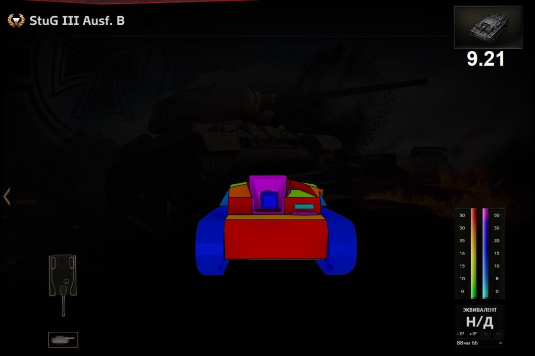 qw14.jpg