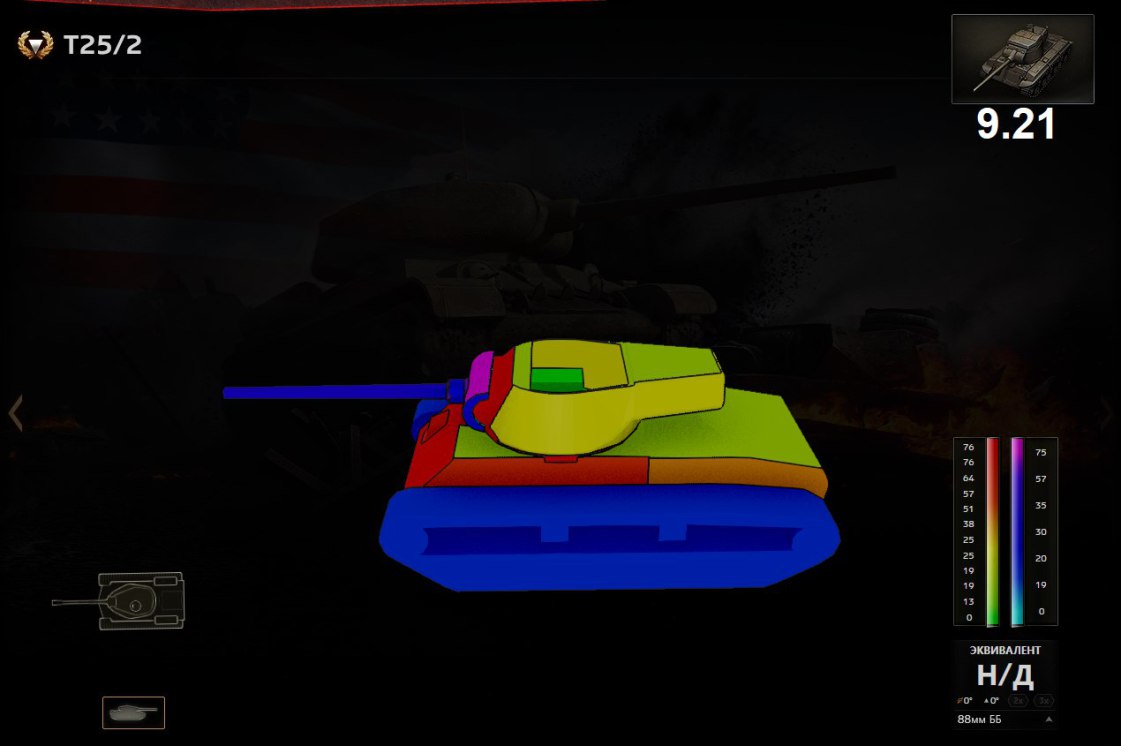 qw2.jpg