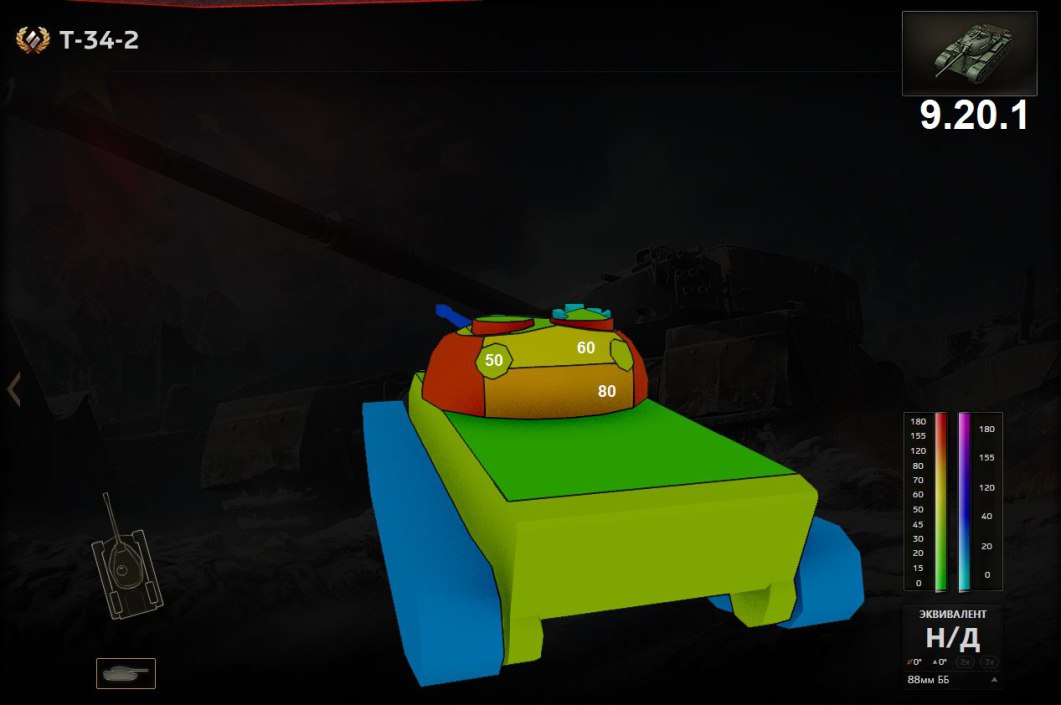 qw5.jpg