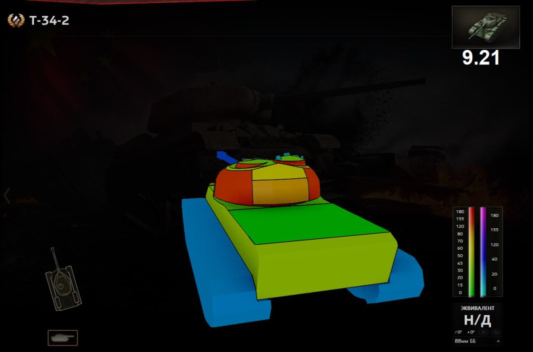 qw6.jpg