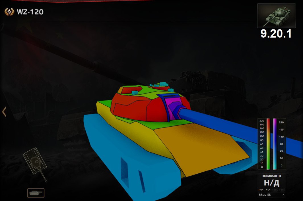 qw7.jpg