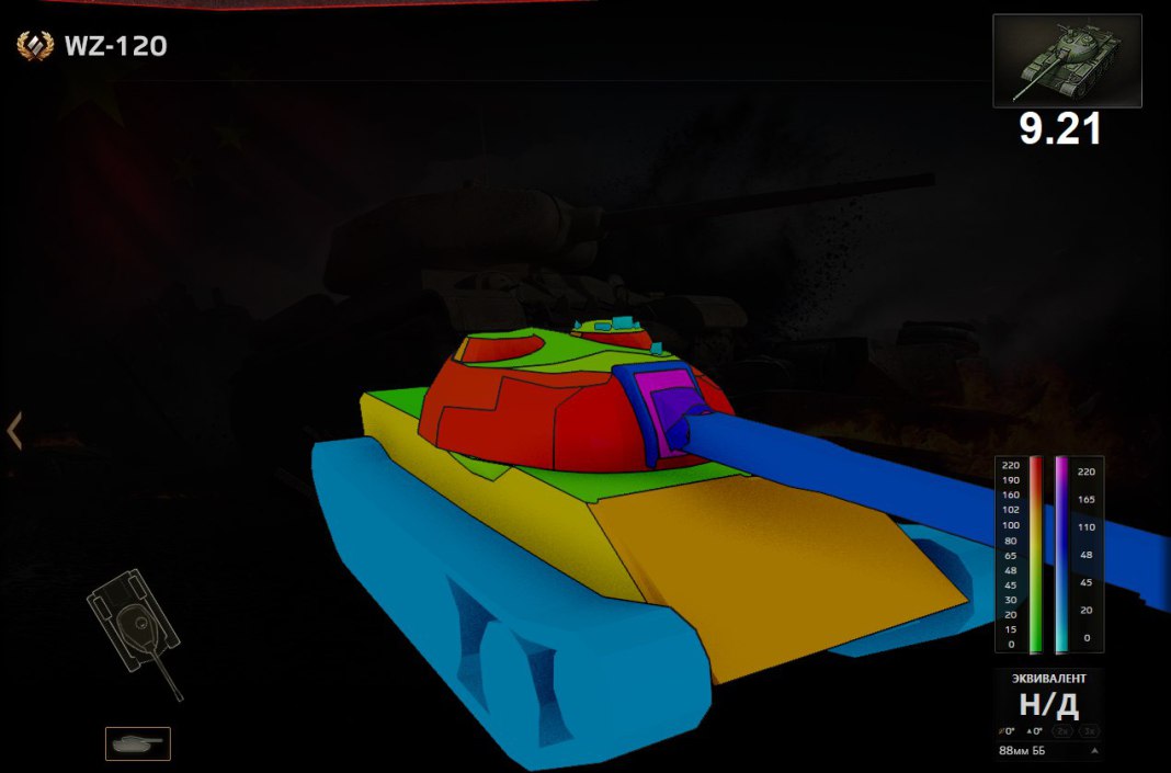 qw8.jpg