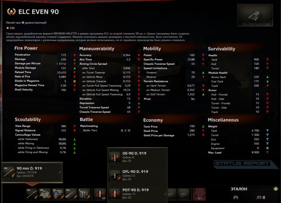 rq10.jpg