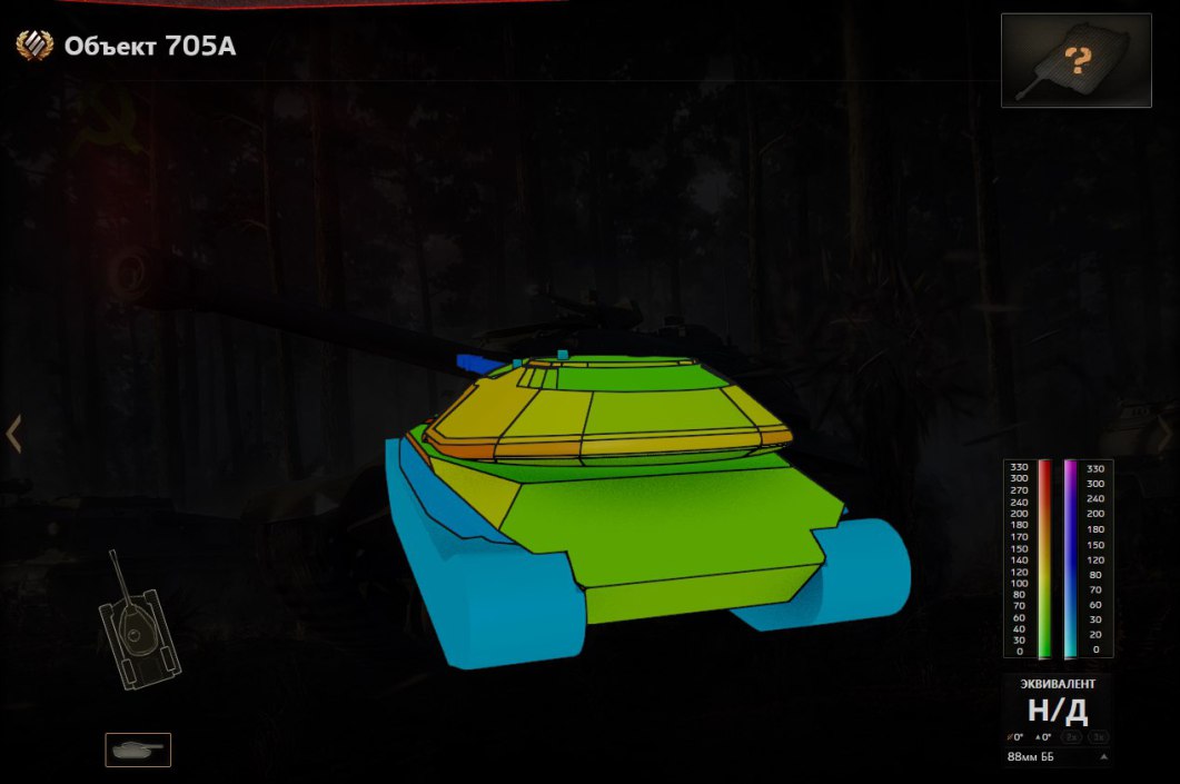 o78.jpg